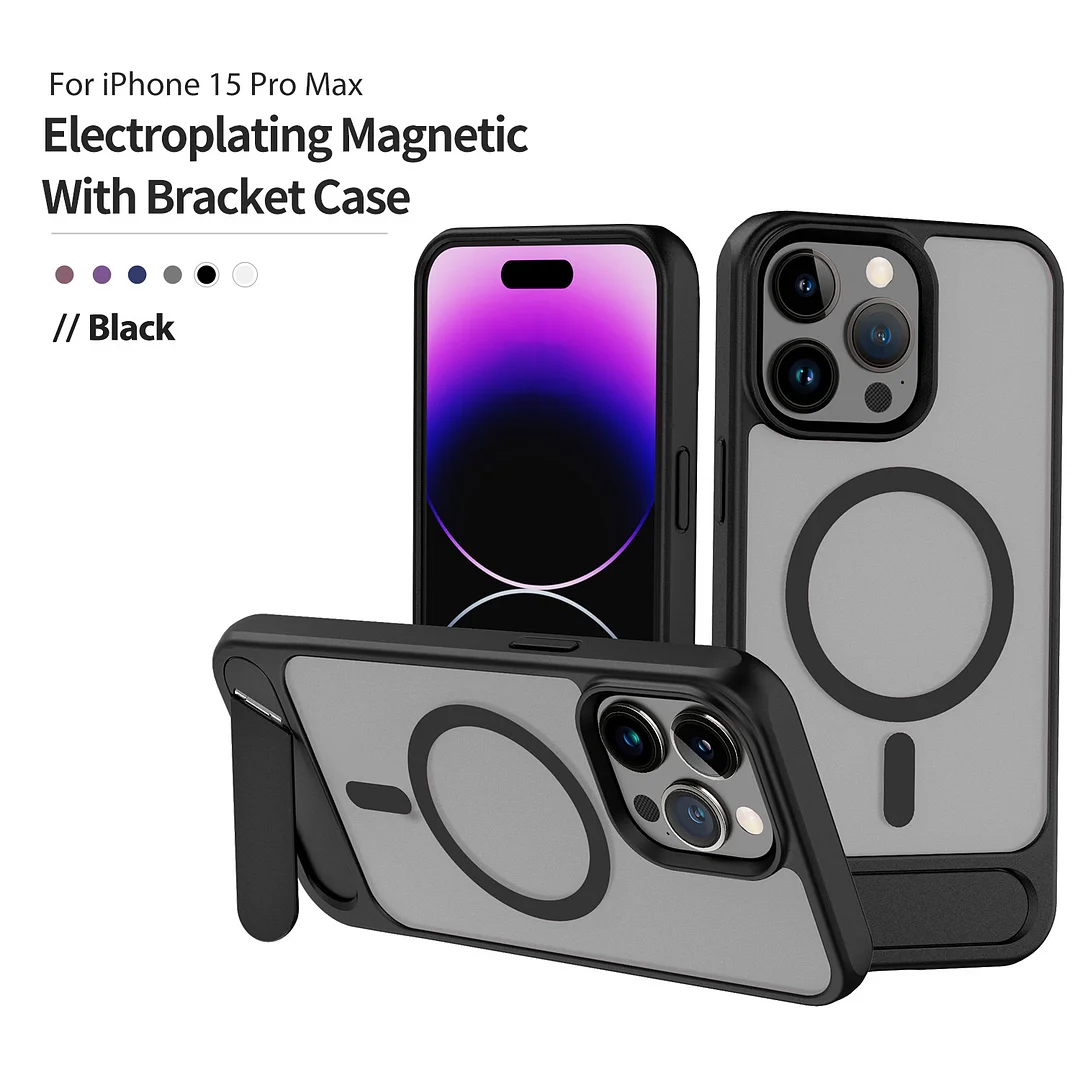 Suitable for iPhone 15 metallic paint matte magnetic invisible oblique holder mobile phone case