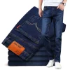 Men's new straight loose jeans