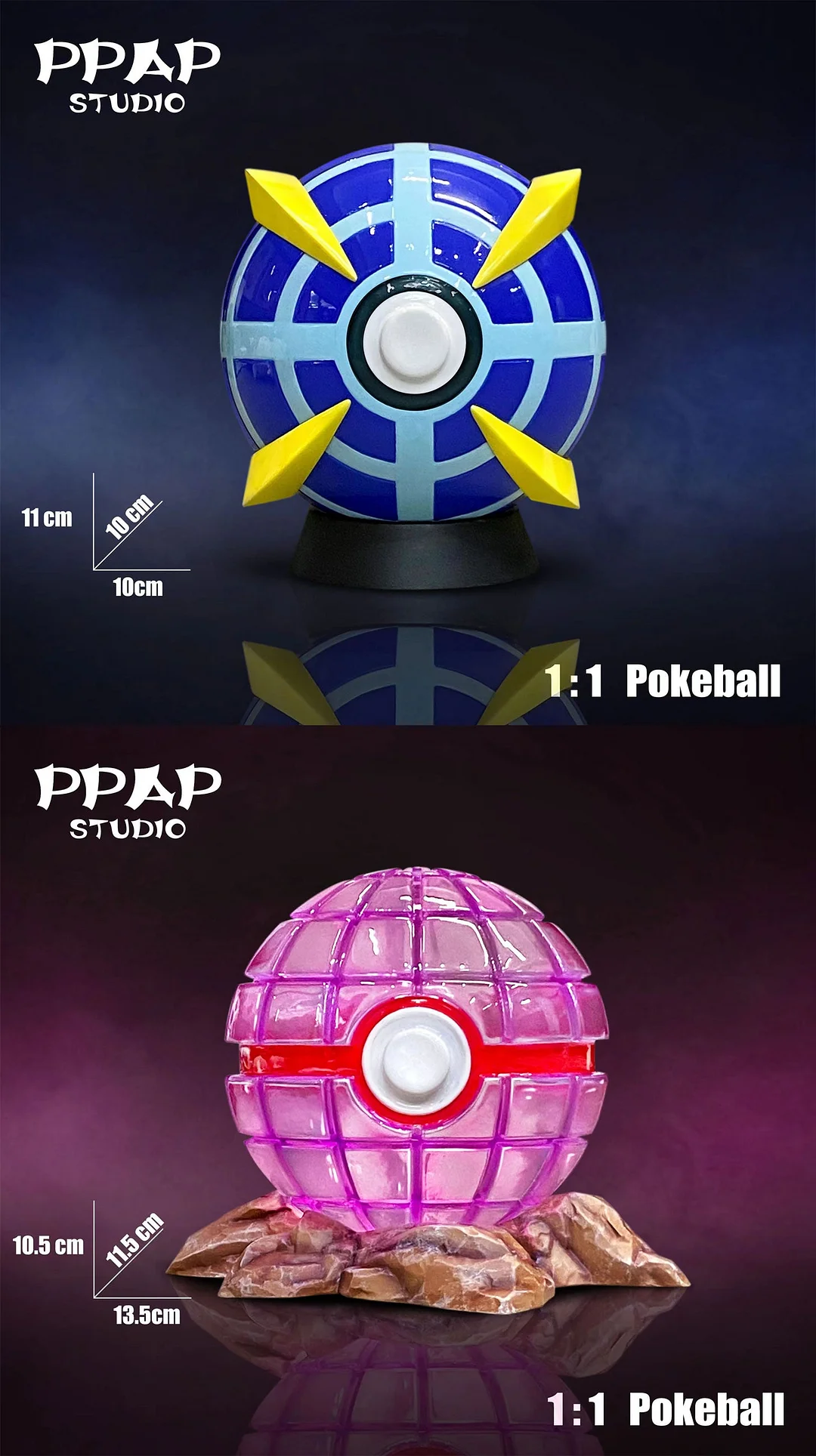 Pokeball beast Ball 