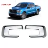 适用于福特21-22款F150改装后视镜盖 猛禽F-150专用倒车镜防撞盖