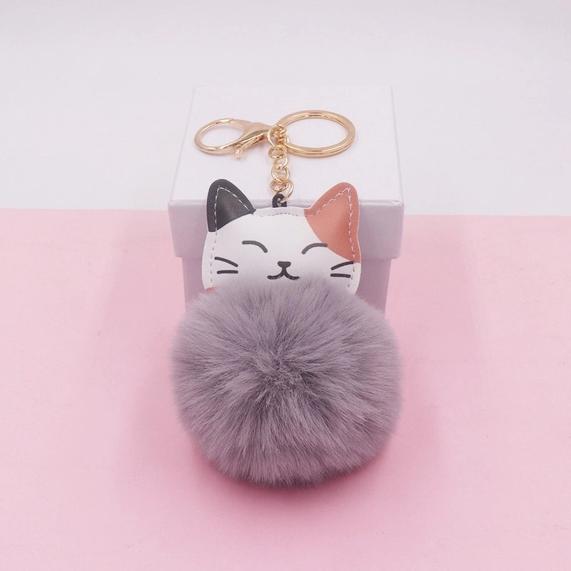 Cute Cat Alloy Plush Unisex Bag Pendant Keychain 1 Piece