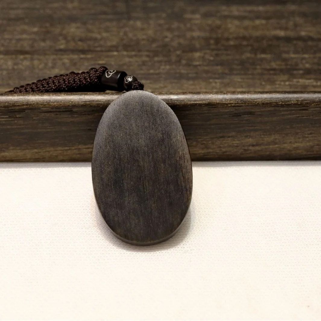 Vietnam Shunhua Ziqi Natural Old Material Agarwood Amulet Carved Dragon Playing with Pearls Amulet Pendant