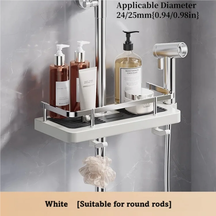 🎄Bathroom Pole Shower Storage Rack Holder
