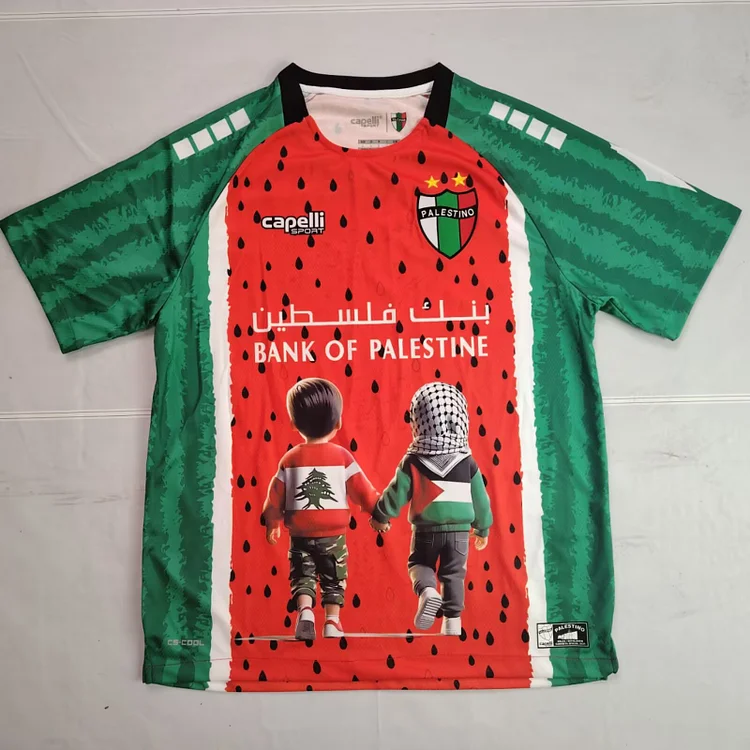 Player 25/26 Deportivo Palestino Special Edition Jersey