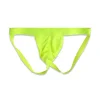 Men's Sexy Lingerie Thong G- Underwear Panties Erotic Ice Silk Leg Band Seduction Thongs