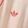2024/2025 Bayern Munich Special Edition Apricot Football Jersey 1:1 Thai Quality