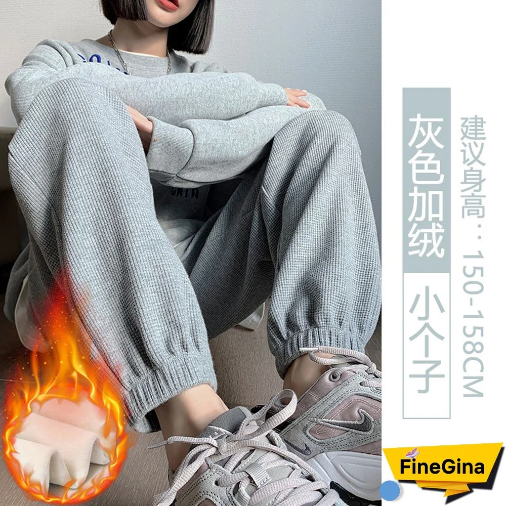 Warm And Slim Loose Sweatpants For Outer Wear