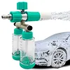 100ML Dual-Kettle Car Wash Foam Sprayer Handheld Spray Bottle High-Press Washer