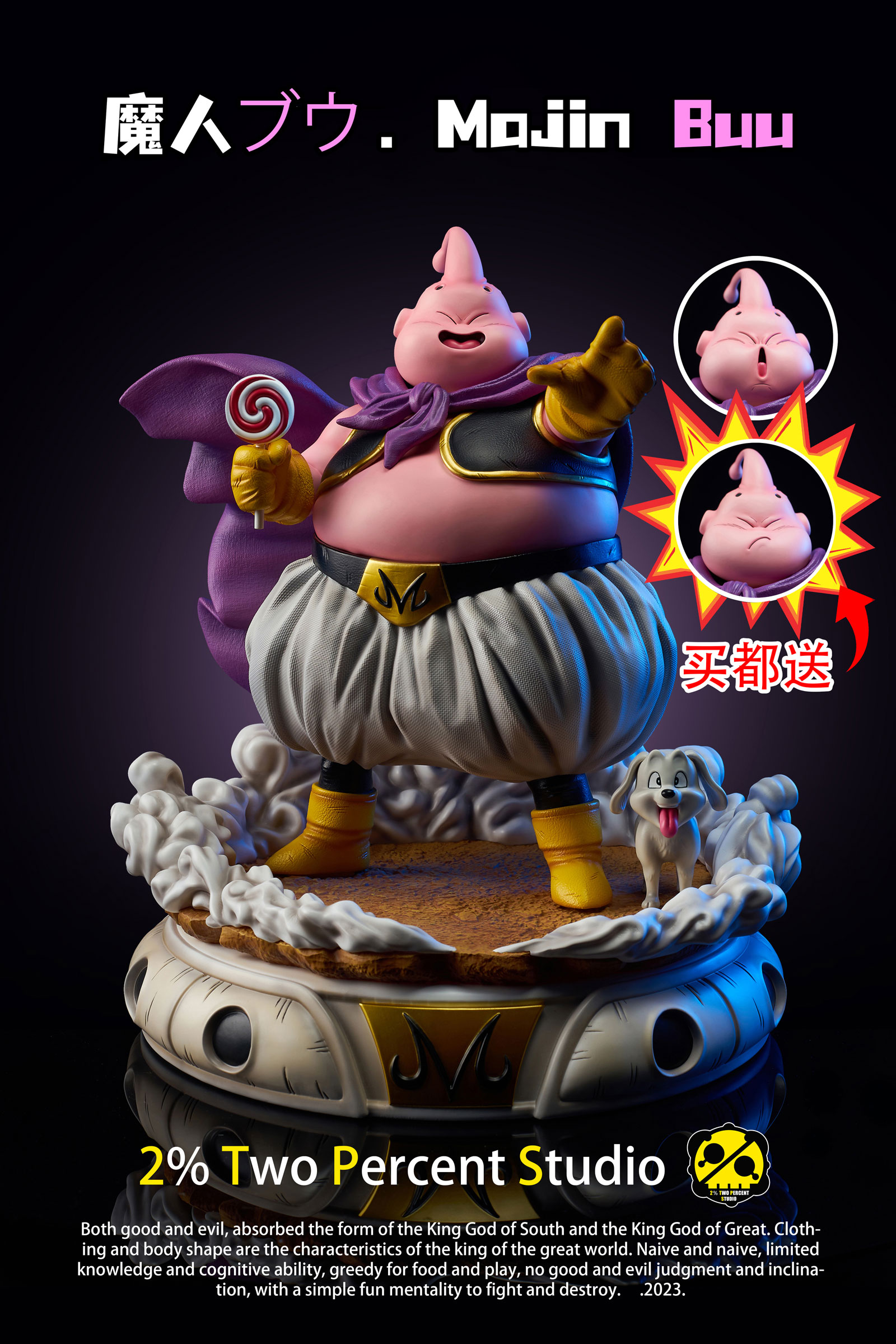 Holding A Lollipop Fat Majin Buu - Dragon Ball Resin Statue - Two ...