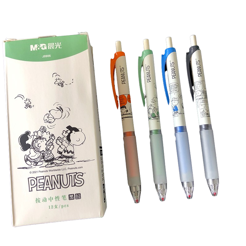 Peanuts Snoopy Quick-Dry Gel Pen 4PC Set Ballpoint Pen Black Ink 0.5MM Comfortable Grip Back to School A Cute Shop - Inspired by You For The Cute Soul 