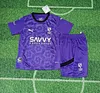 2024/2025 Kids Size Al-Hilal Third Away Football Shirt 1:1 Thai Quality