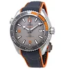 Omega 215.92.44.21.99.001 Seamaster Planet Ocean 600M Co-Axial-Master - New