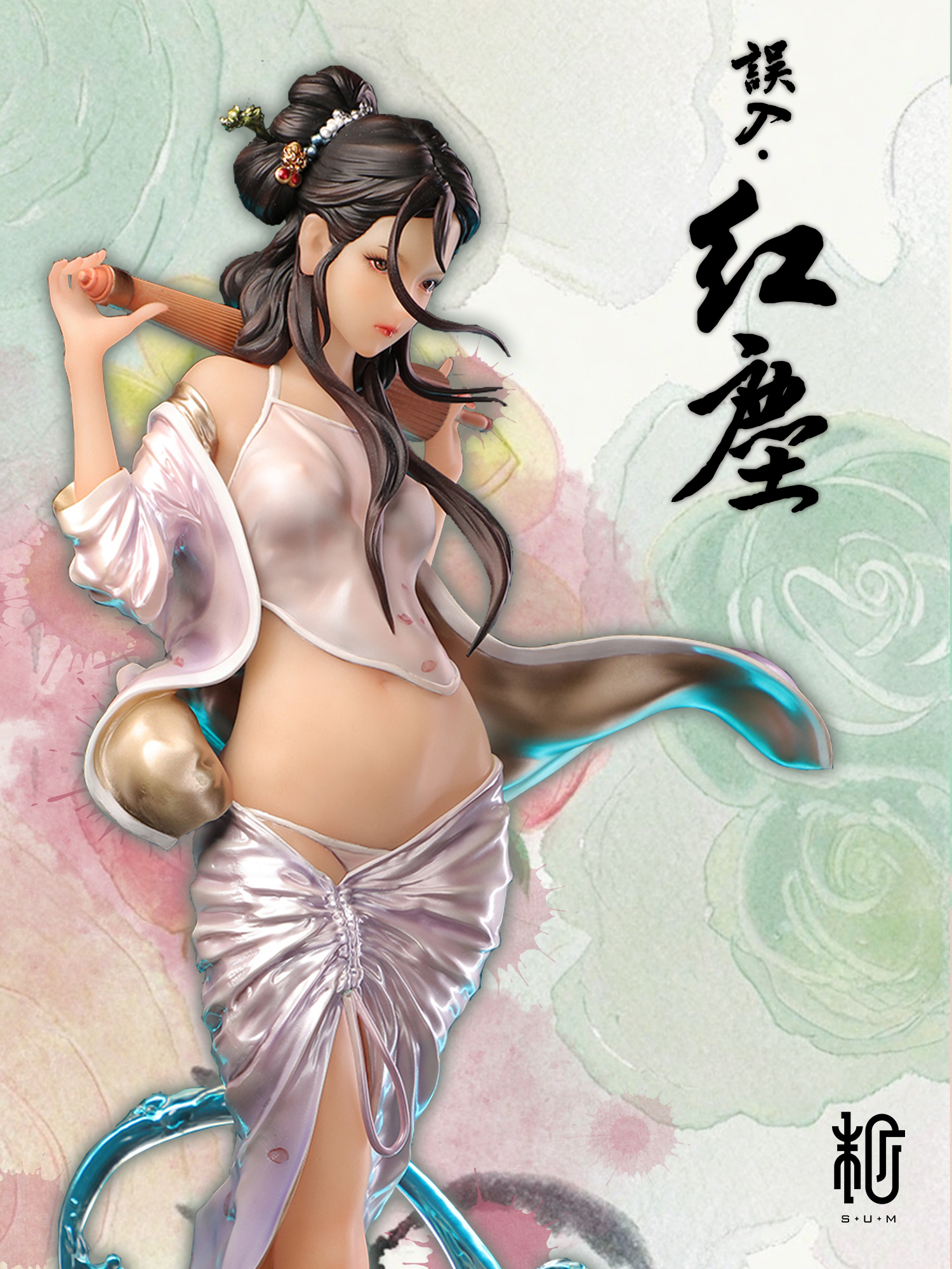 MNMJ Studio - Other series - CangHai 1/4 Scale Statue(GK) (Adult 18+)-