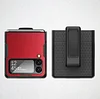 Applicable To Samsung Z-flip3/Zflip4/Zflip5/Zflip6 Back Clip Mobile Phone Case（Phone cases and back clips）