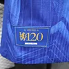 Joyfball 2025/2026 Player Version Chelsea Special Edition Football Shirt 1:1 Thai Quality（The player version jersey is a bit tight, please pay attention to the size selection）