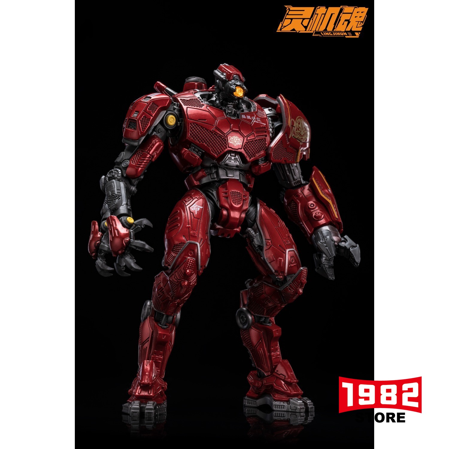 LINGJIHUN Pacific Rim Crimson Typhoon Lite Ver Jaeger 4 Inch Poseable Mech Action Figure Collectible 3 Armed Detailed Authentic Hot Sale