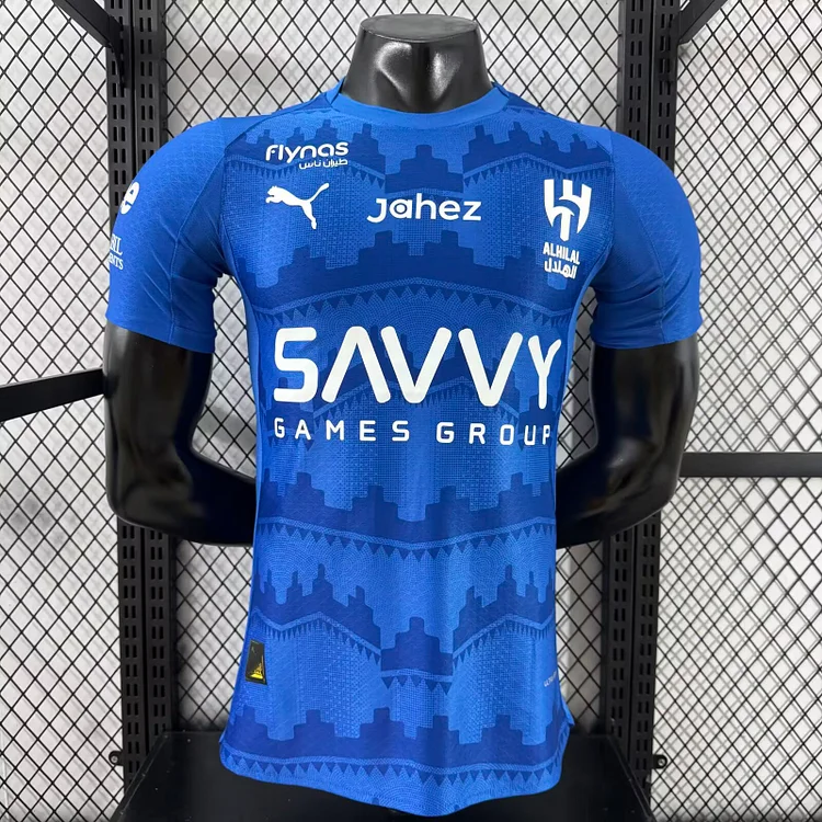 25/26 Riyadh Crescent Home Player Edition