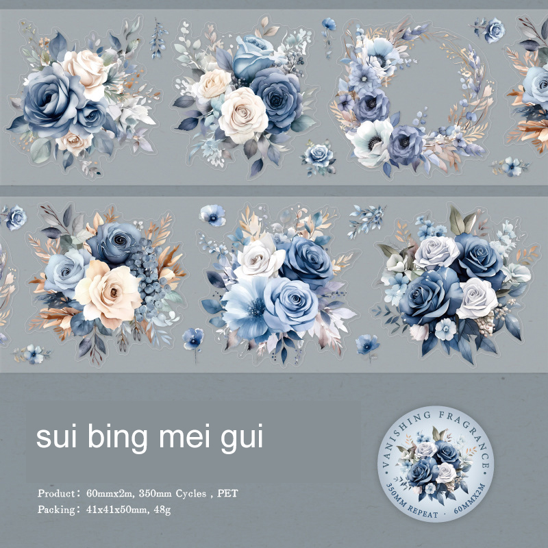 PET Tape - 60mm*200cm The Fragrance Is Flowing Series Vintage Flower Landscaping 