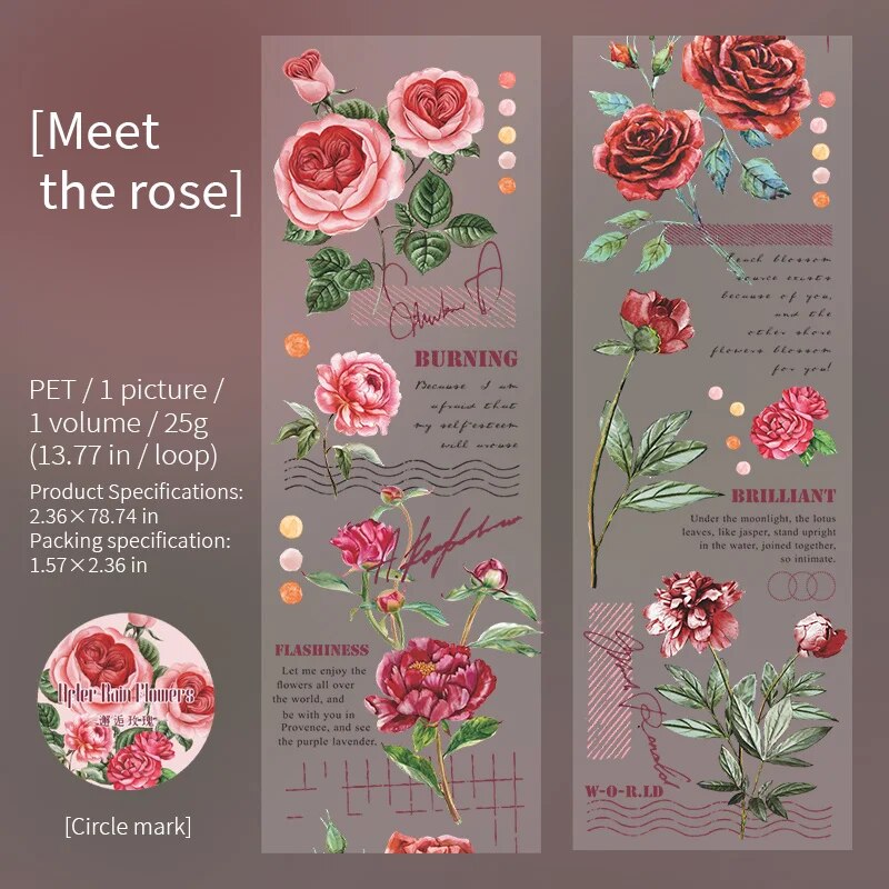 Journalsay 60mm*200cm Flowers After The Rain Series Vintage Plant Flower PET Tape