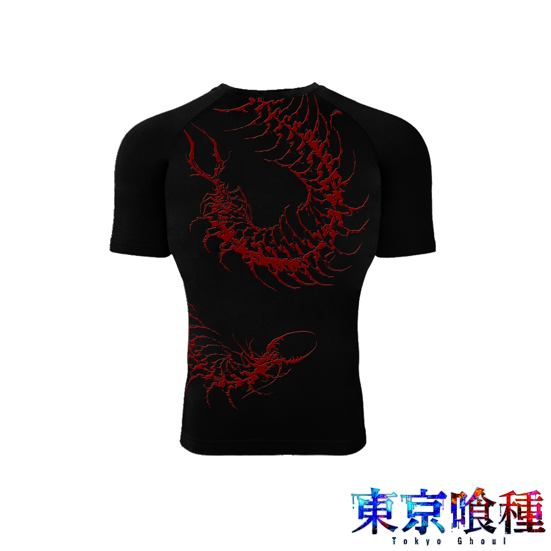 KANEKI COMPRESSION