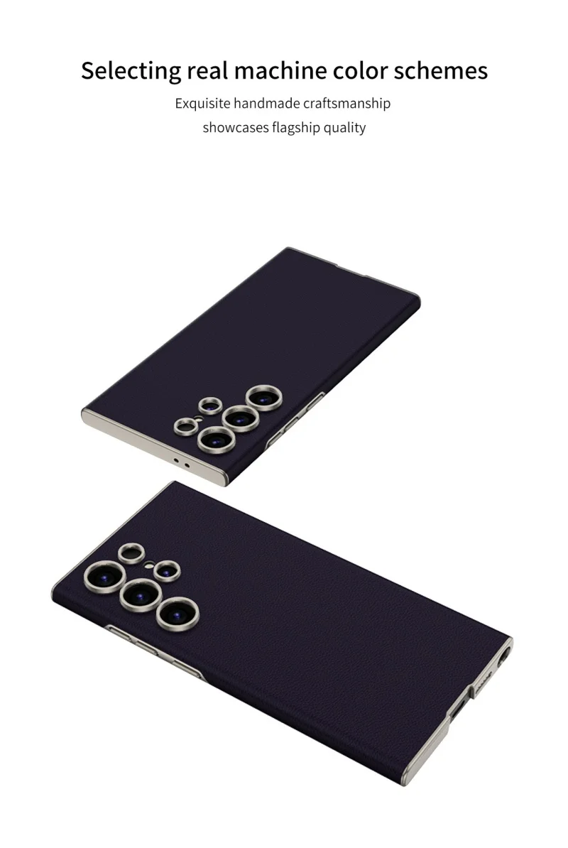 Samsung S24Ultra Skin Feeling Plain Leather Full Edge Curved Case