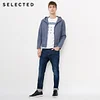 SELECTED Brand New fashion hooded long sleeves jacket men |418221509