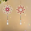 2pcs Pearl Datura DIY Acrylic Diamond Painting Wind Chime for Adult 5D Diamond Painting Suncatcher with Crystal Pendant Double Sided Hanging Diamonds Art Paint Ornament Gift for Home
