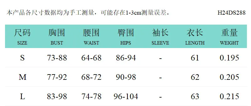 Brownm Brownm Women's Autumn And Winter Uncollared Leather Braided Plush Splicing Bag Hip Short Dress