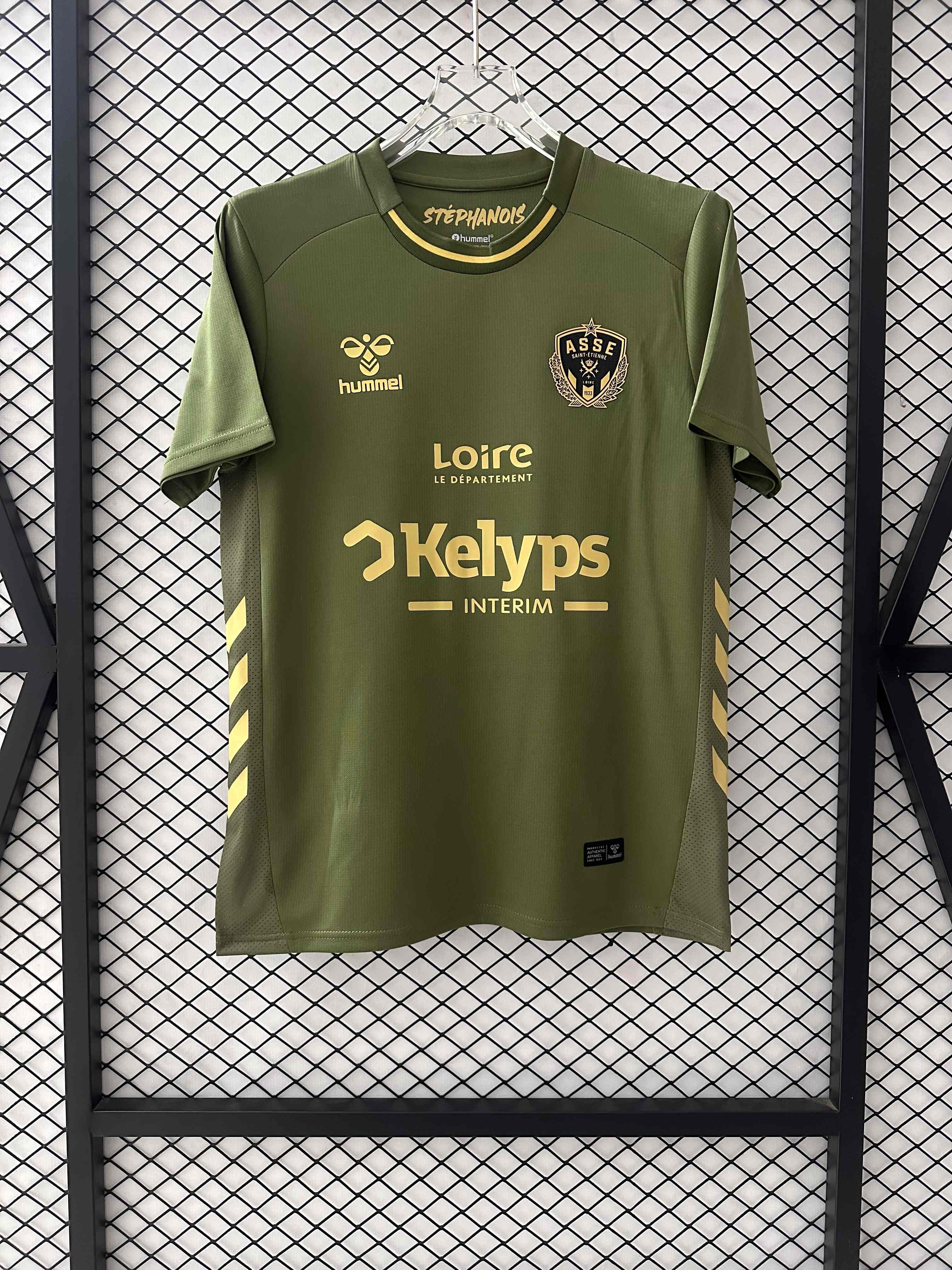 2025/2026 Saint-&Eacute;tienne Third Away Football Shirt