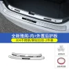 适用于22款本田雅阁10.5代门槛条迎宾踏板雅阁十代改装饰汽车用品