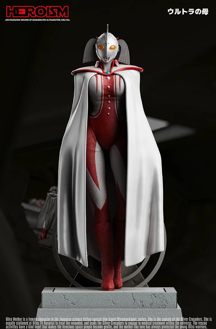 ウルトラの母エロ HEROISM 工房- 超コレクション ウルトラの母 フィギュア（GK）