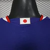2026 Player Version Japan Home Football Shirt 1:1 Thai Quality