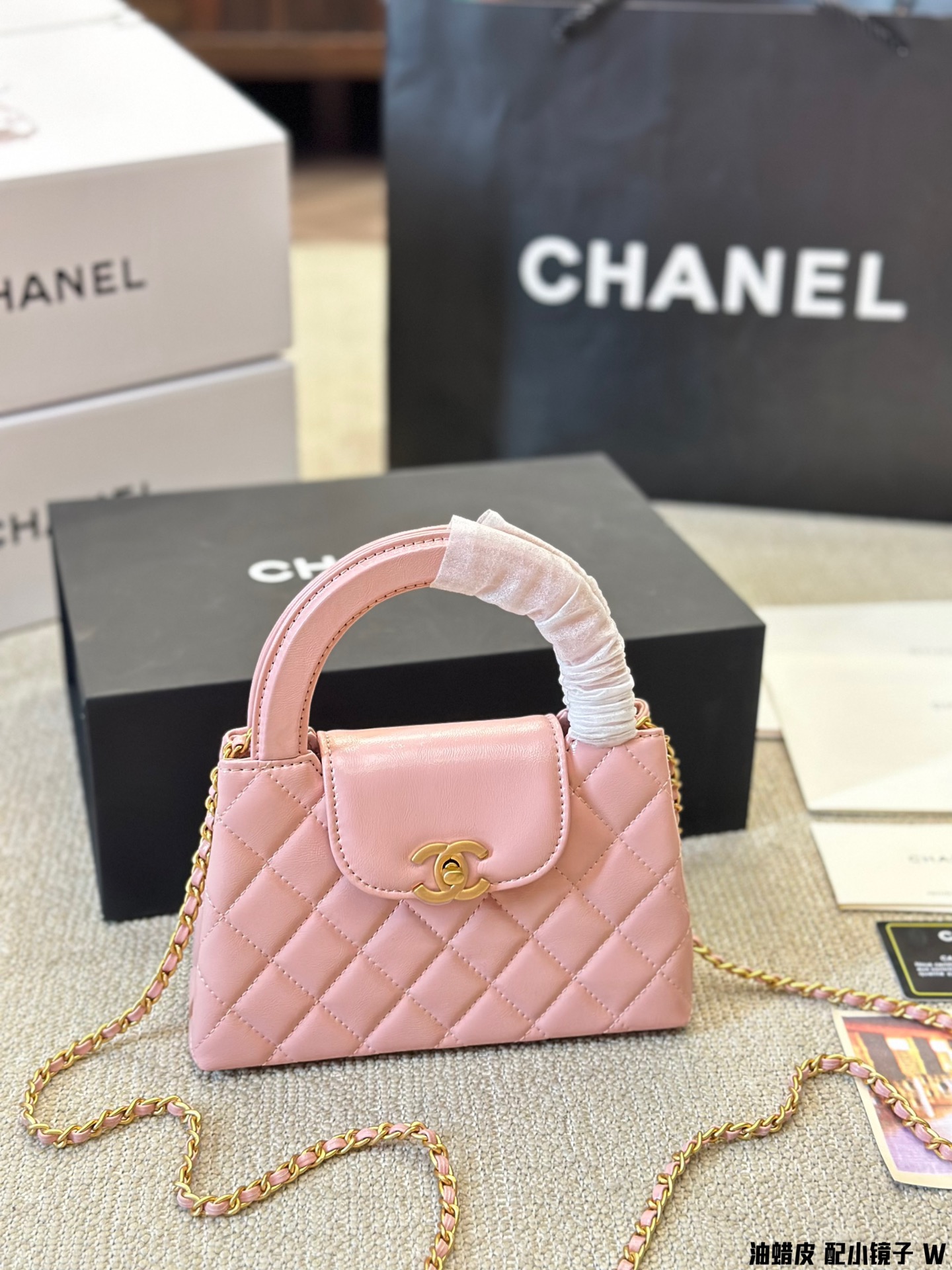 Chanel Handle Bag in Pink / Black / White