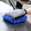 Car Cleaning Gloves Blue Yellow Orange Cleaning Cloth Towel for Cleaning Washing