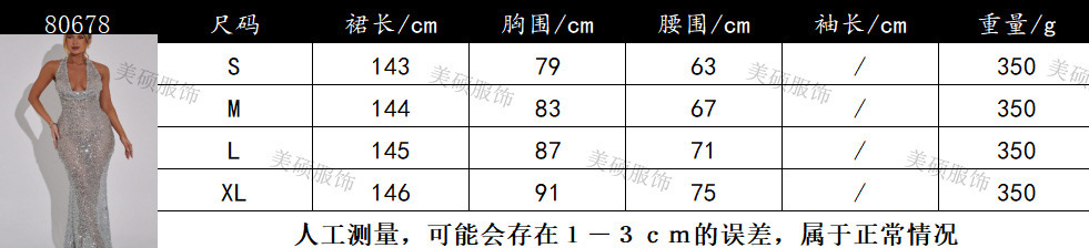 O1CN01Ktngeh1Nk3UnCBLEQ_!!2226731607-0-cib.jpg