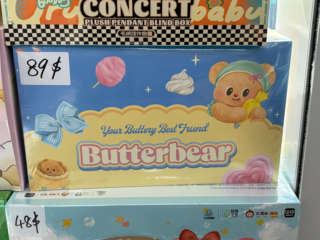 Big sale on whole  sets!! Low prices only during the live stream.