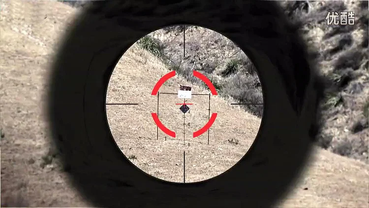 red rifle scope crosshairs