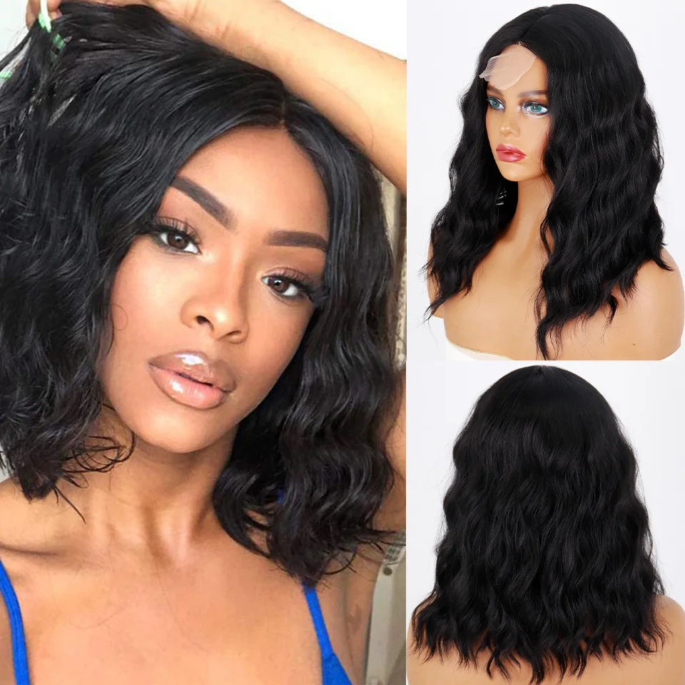 Jewtribute Hair®|Short Bob Curly Wig Black