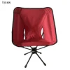 360 Degree Rotating Outdoor Folding Chair Camping Chair Swivel Chair Moon Chair Portable Beach Chair Fishing Chair