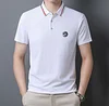 Men's Lapel Casual POLO Shirt
