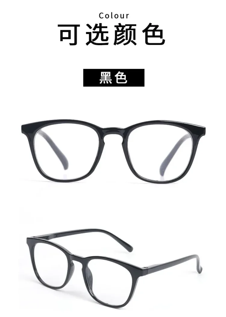 Gregorysupply Reading Glasses Anti-blue Light Glasses Full Frame Anti-radiation Round Comfortable Optical Glasses for Men and Women
