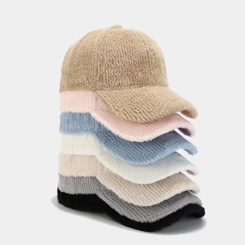 Women's Elegant Minimalist Classic Style Solid Color Curved Eaves Baseball Cap