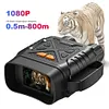 Low Light Full Color Night Vision Binoculars 1080P Digital Night Vision Goggles