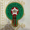 2026 Morocco National Team Away Football Shirt 1:1 Thai Quality