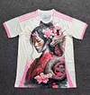 2025/2026 Japan Sakura Goddess Football Jersey 1:1 Thai Quality