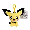Licensed Pichu Super Soft Short Plush Doll Charms - Free Shipping - Pokemon [In Stock]