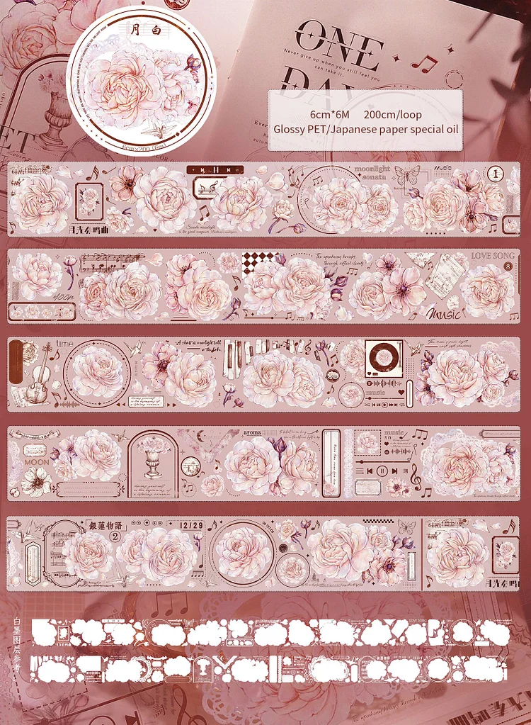 Journalsay 60mm*6m Vintage Character Flower Glossy PET Tape Special Oil Material DIY Journal Collage Masking Tapes