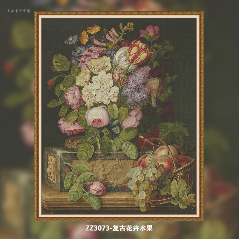 [ZZ3073-Retro Flowers and Fruits] Painting Fairy Cross Stitch