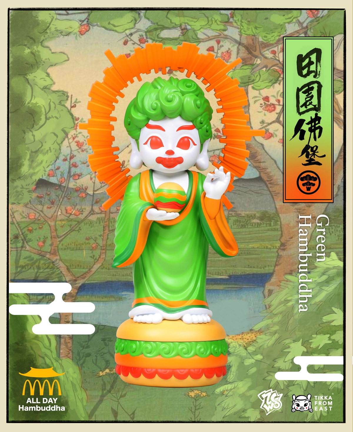 ZCWO H26CM ALL DAY HAMBUDDHA Little Burger Buddha Statue(GK)