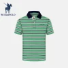 2023 New Summer Cotton Striped Polo Shirt